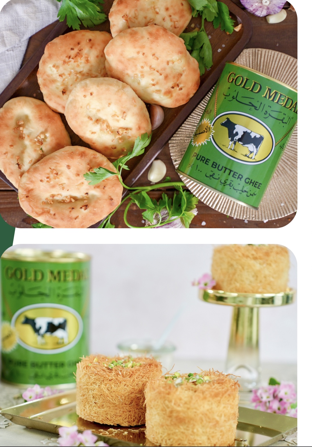 Gold Medal Ghee with traditional baked goods and desserts